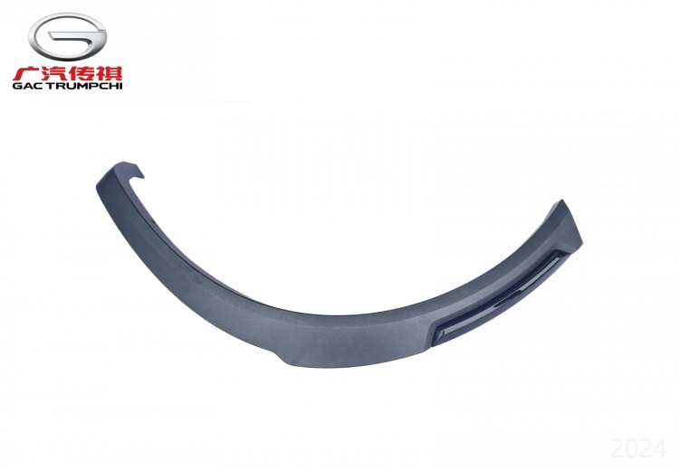 Задняя часть пластиковой накладки на арку левого заднего колеса GAC GS8II