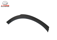 Задняя часть пластиковой накладки на арку правого заднего колеса GAC GS8II