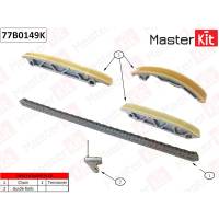 Комплект цепи ГРМ (средняя) Audi A4/A5 2.7 TDI CAMB/CGKB 07-12 (без звездочек)
