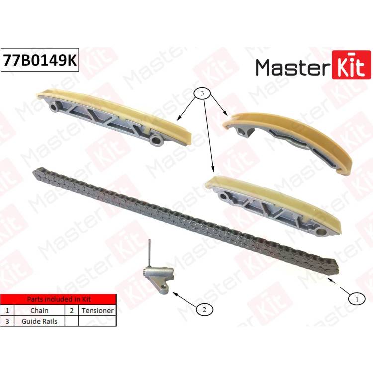 Комплект цепи ГРМ (средняя) Audi A4/A5 2.7 TDI CAMB/CGKB 07-12 (без звездочек)