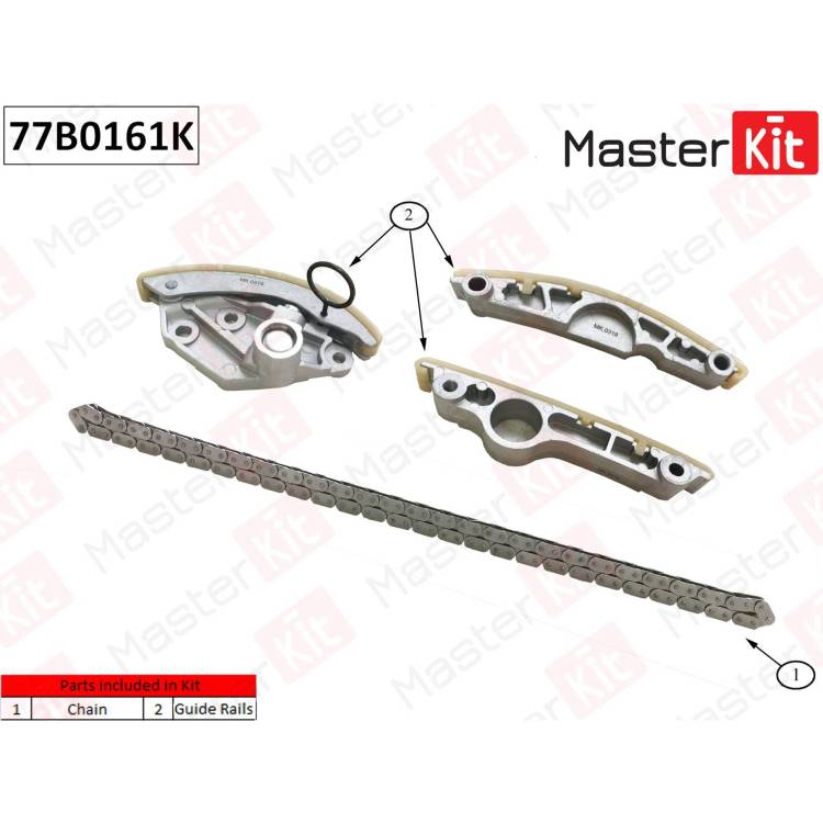 Комплект цепи ГРМ (средняя) Audi A4/A5/A6/Q5/Q7 Volkswagen TOUAREG 2.8-3.2 FSI BDX/AUK/CTUC/CTVA 05-