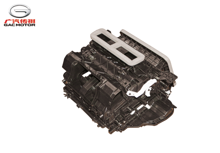 Корпус (без отверстий для отрицательных ионов) GAC GS8II