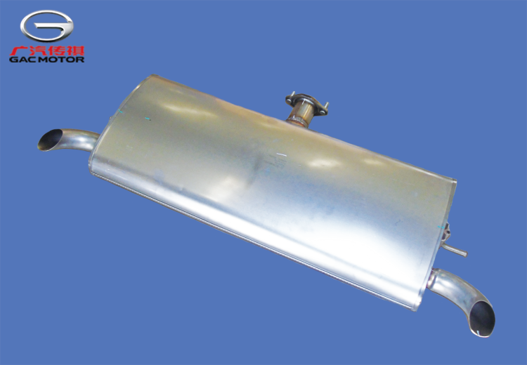 Глушитель задняя секция GAC M8