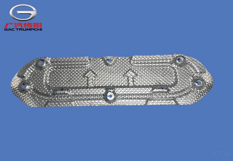 Теплоизолирующий экран заднего глушителя GAC M8