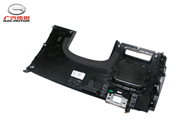 Нижняя защитная панель со стороны водителя — Элегантный черный. GAC M8