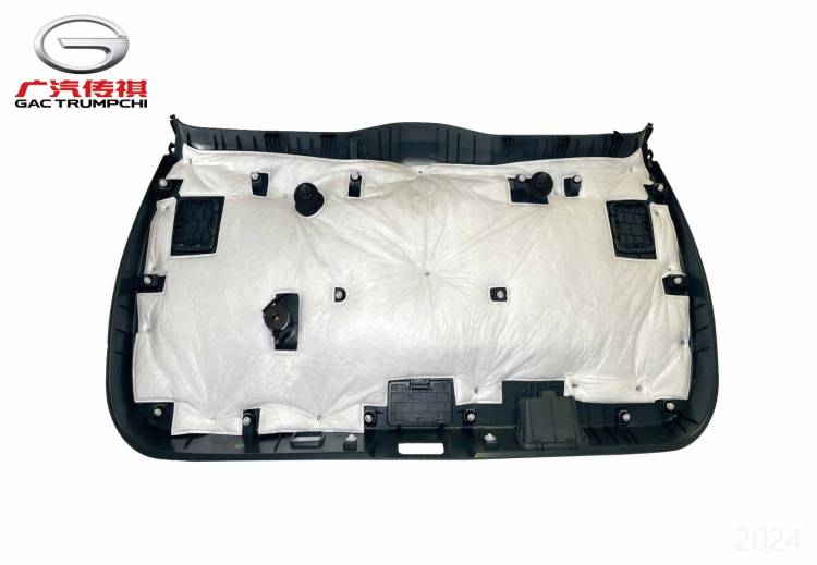 Нижняя декоративная накладка двери багажного отделения  V (Light Wave Blue), X (Camel) GAC GS3