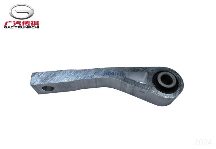 Продольная тяга GAC GS3