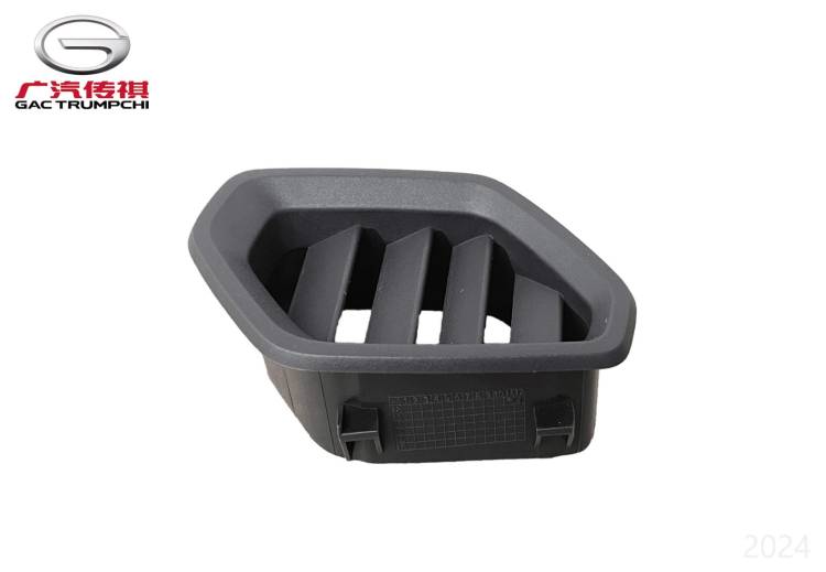 Левый воздуховод обдува стекла (Elegant Solid Black); применимый код темы внутренней отделки: V (Light Wave Blue), X (Camel) GAC GS3