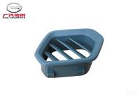 Правый воздуховод обдува стекла (Clear Spring Green); применимый код темы внутренней отделки: W (Wizard Green) GAC GS3