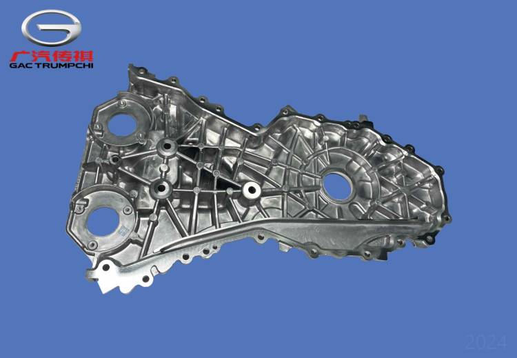 Интегрированная опора крышки ГРМ GAC GS3