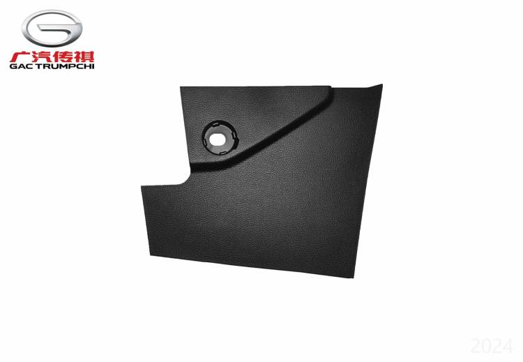 Левая крышка передней части консоли GAC GS8II