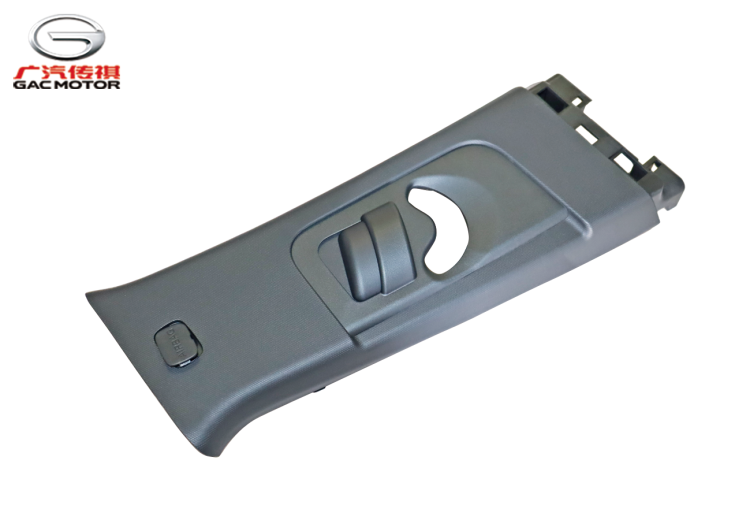 Верхняя декоративная накладка правой средней стойки GAC GS8II