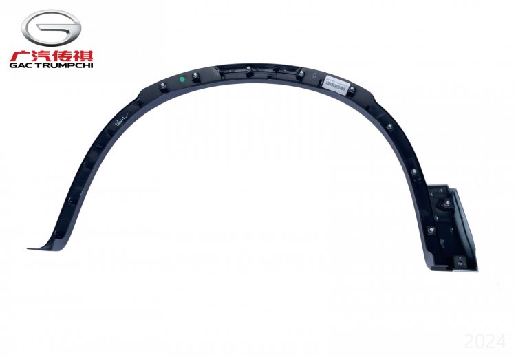 Пластиковая накладка на арку левого переднего колеса GAC GS8II