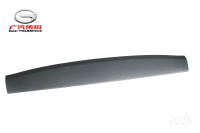 Верхняя декоративная накладка двери багажного отделения GAC GS8II