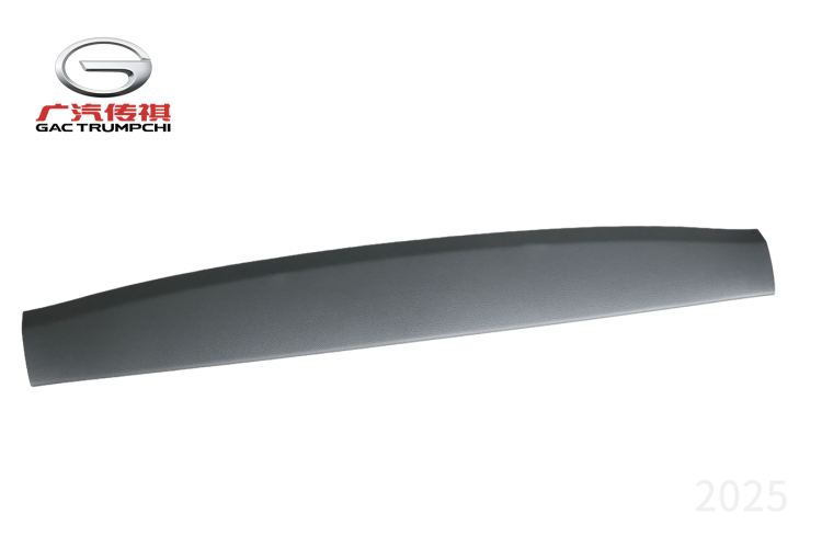 Верхняя декоративная накладка двери багажного отделения GAC GS8II