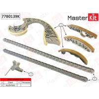 Комплект цепи ГРМ Audi A4/Volkswagen Toyareg 3.0 TDI BKN/BKS/CATA 04-10 (без звездочек)