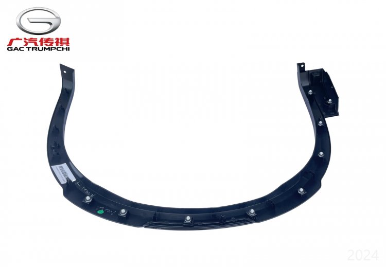 Пластиковая накладка на арку левого переднего колеса GAC GS8II