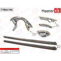 Комплект цепи ГРМ Audi A6/A8/Q7/R8 4.2 FSI CAUA/BXA/BSM/BAR 07-13 (без звездочек)