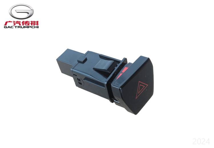 Выключатель аварийной световой сигнализации (Armor Bright Black) GAC GS3