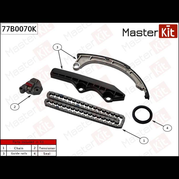 Комплект цепи ГРМ NISSAN Micra III/Note E11C G10/12DE/CR14DE 1.2i-1.4i 03-12 (без звездочек)