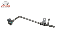 Возвратный патрубок охлаждения турбокомпрессора GAC GS3