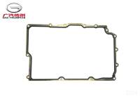 Уплотнительная прокладка масляного поддона GAC GS3