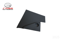 Правая крышка передней части консоли GAC GS8II