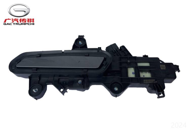 Наружная ручка левой передней двери B4 (Haoyue Gray) GAC GS3