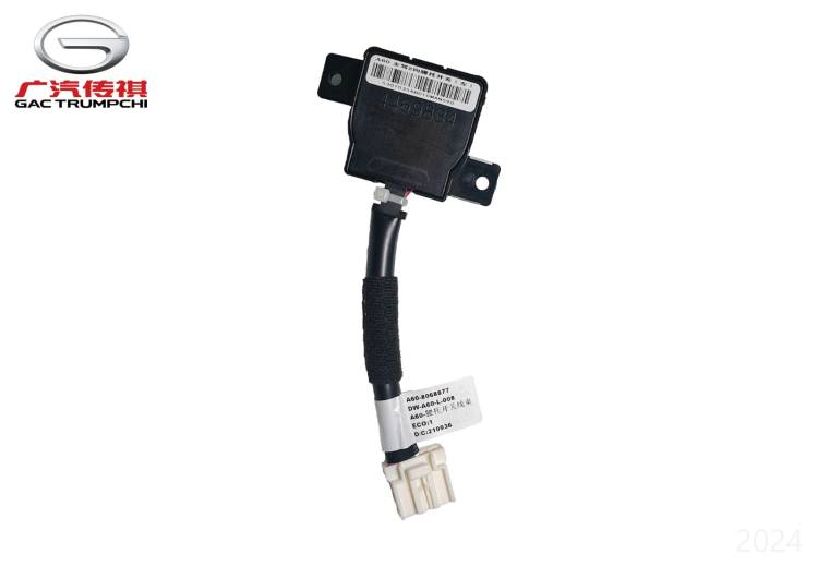 Кнопка переключателя регулировки механизма поясничной опоры сиденья GAC GS8II