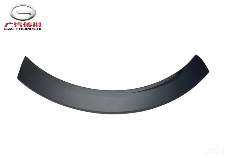 Задняя часть пластиковой накладки на арку правого заднего колеса (Matte Moon Shadow Gray) GAC GS3