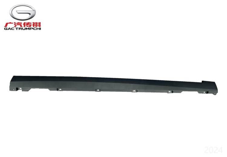 Правый порог (Matte Moon Shadow Gray) GAC GS3