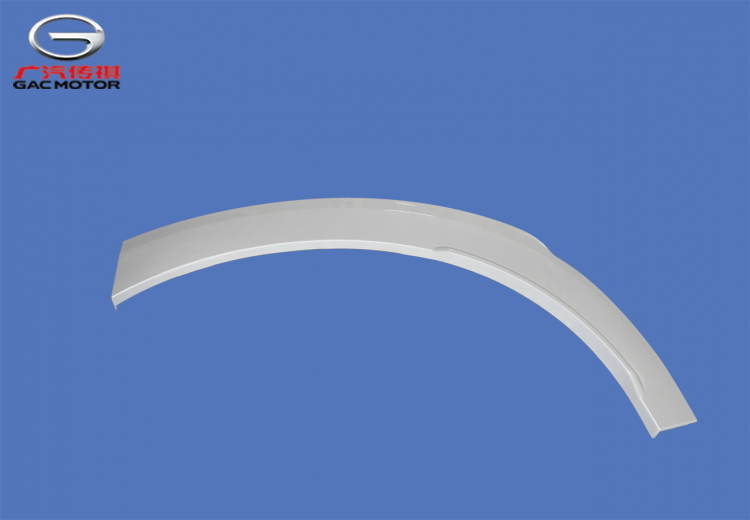 Задняя часть пластиковой накладки на арку левого заднего колеса GAC GS8II GAC GS8II Замена на  7185071DRS0000M10