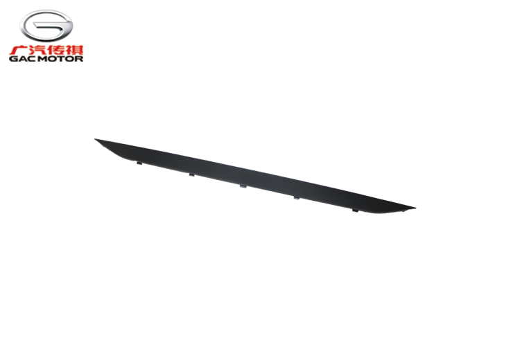 Центральная декоративная накладка заднего бампера GAC GS3