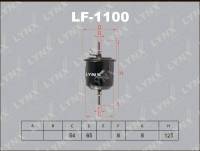 Фильтр топливный HYUNDAI ACCENT 1.3-1.6 00>
