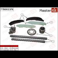 Комплект цепи ГРМ BMW E39/E60/E87/E46/E90/E83 2.0D M47 98-