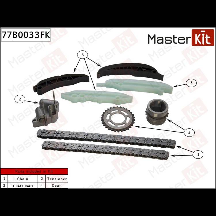 Комплект цепи ГРМ BMW E39/E60/E87/E46/E90/E83 2.0D M47 98-
