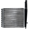 ЛР2111.8101060 Радиатор отопителя ВАЗ 2111-12, алюминиевый (Прамо) ЛР2111.8101060