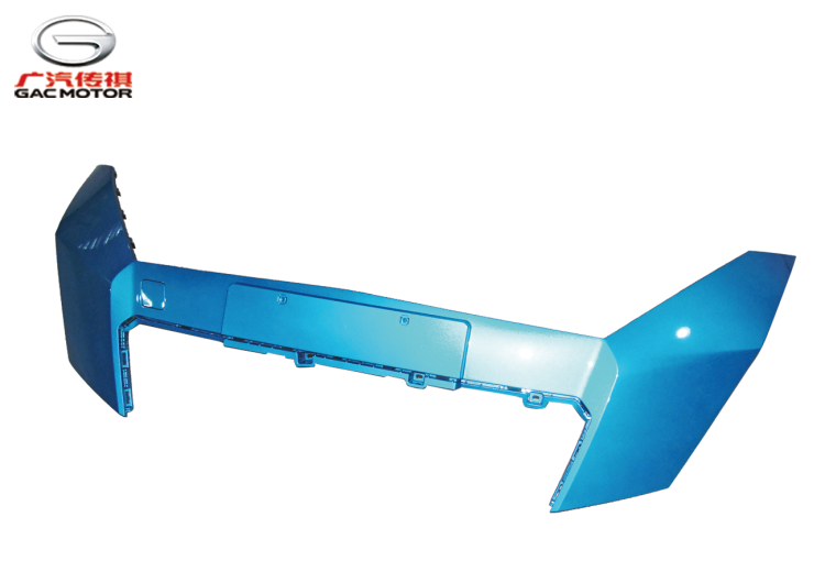 Верхняя декоративная накладка переднего бампера (Salt Lake Blue); применимый код темы внешней отделки: LE (Salt Lake Blue) GAC GS3