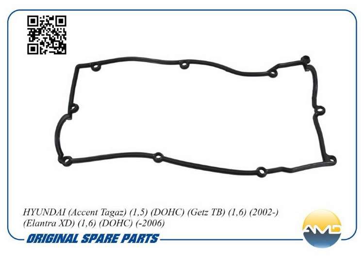 Прокладка клапанной крышки AMD.AC11 HYUNDAI Accent, Elantra, Getz mot.1,5, 1,6L 16V