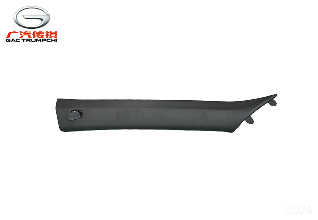 Верхняя декоративная накладка левой передней стойки GAC GS8II