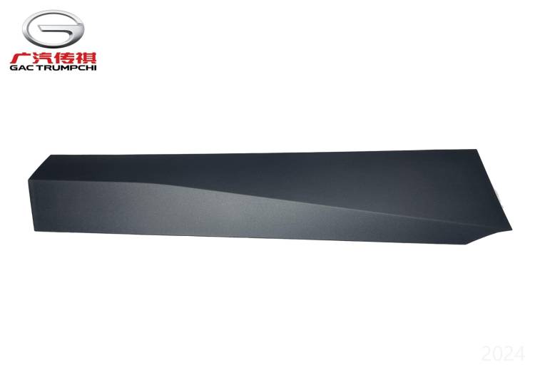 Нижняя наружная декоративная накладка правой задней двери (Matte Moon Shadow Gray) GAC GS3
