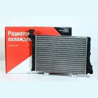 Радиатор ВАЗ 2106 алюминиевый  ДААЗ