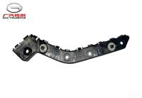 Левый кронштейн крепления заднего бампера GAC GS3