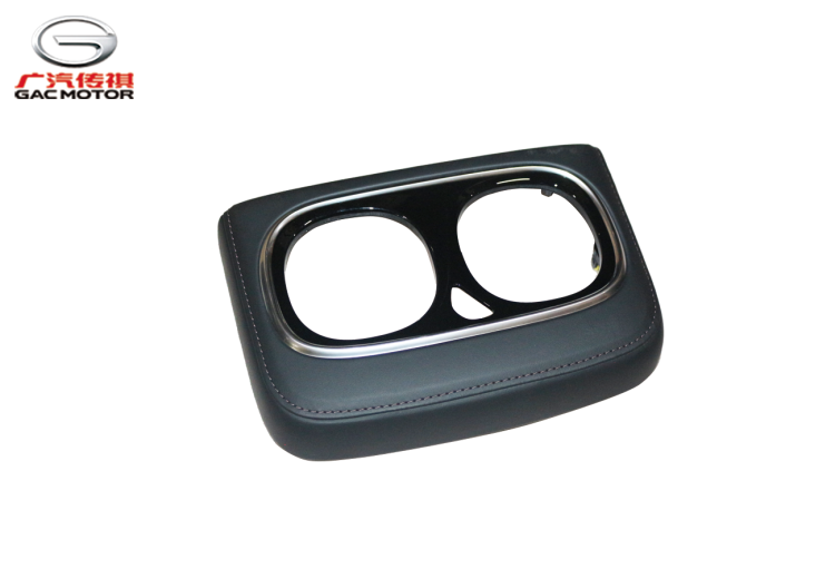 Держатель стаканов в задней части центральной консоли — Запретный город под лунным светом. GAC M8