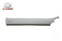 Верхняя декоративная накладка левой передней стойки GAC GS8II