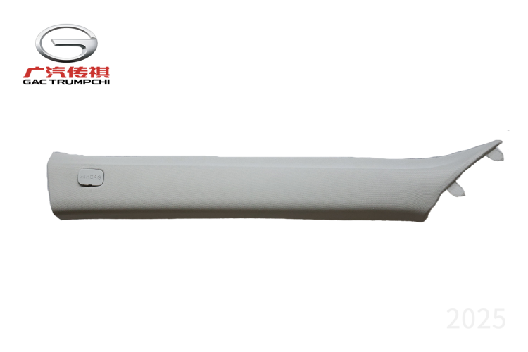 Верхняя декоративная накладка левой передней стойки GAC GS8II