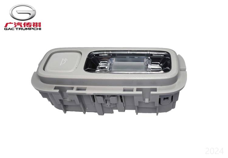 Левый плафон освещения зоны второго ряда сидений (Warm Jade Gray) GAC GS3