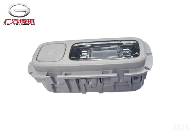 Правый плафон освещения зоны второго ряда сидений (Warm Jade Gray) GAC GS3