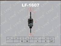 Фильтр топливный FORD FUSIONFIESTA 1.3-1.6L 2001=>