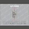LF1400, Фильтр масляный RENAULT LOGAN 1.4-1.6 2004 =>